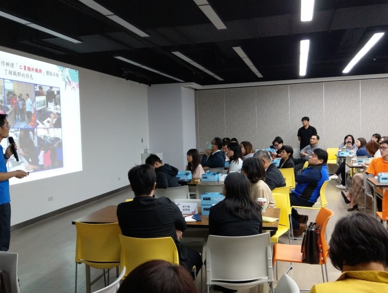 教育部職涯探索合作會談