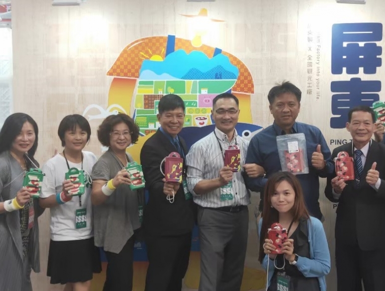 屏東設計展觀摩活動