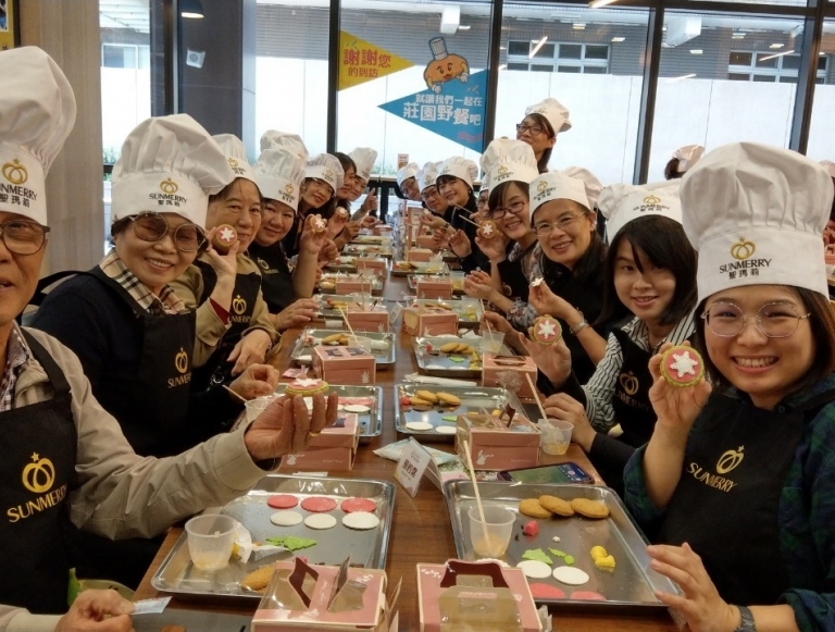 聖瑪莉丹麥麵包莊園及親子天下觀摩