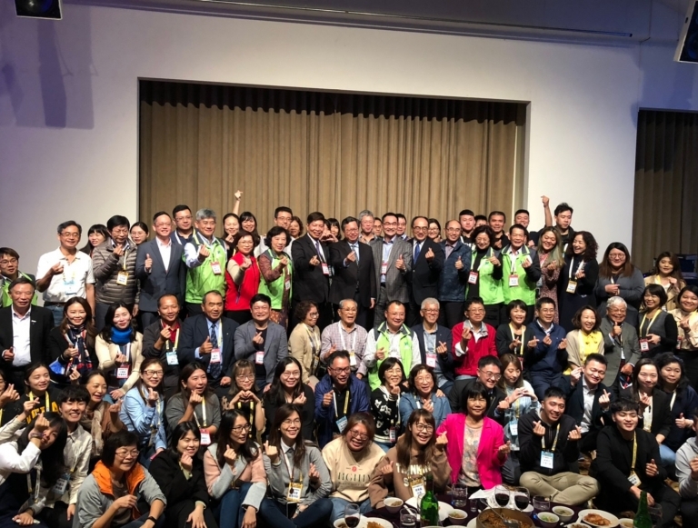 第八屆第一次會員大會、理監事會暨跨域交流觀摩學習營
